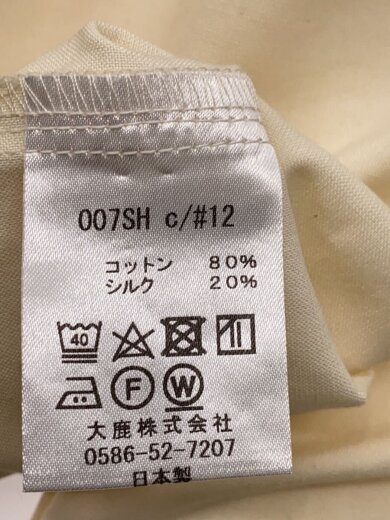 商品画像：はたやロングシャツ/FREE/コットン/シルク混/CRM/無地/007SH 4