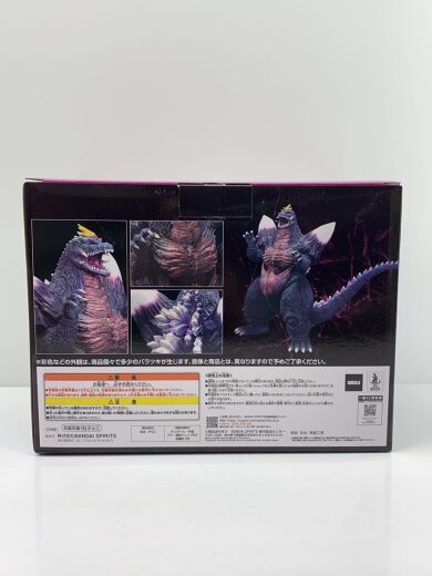 商品画像：フィギュア/アメコミフィギィア// 4