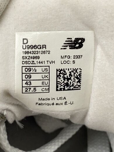 商品画像：U996/グレー/27.5cm/GRY/スウェード 5