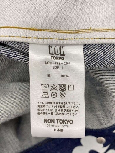 商品画像：Gジャン/1/コットン/NVY/NON-23S-0201// 4