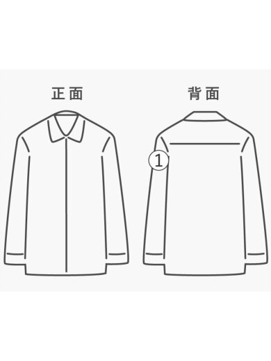 商品画像：長袖シャツ/3/コットン/PNK/RESH-023// 7
