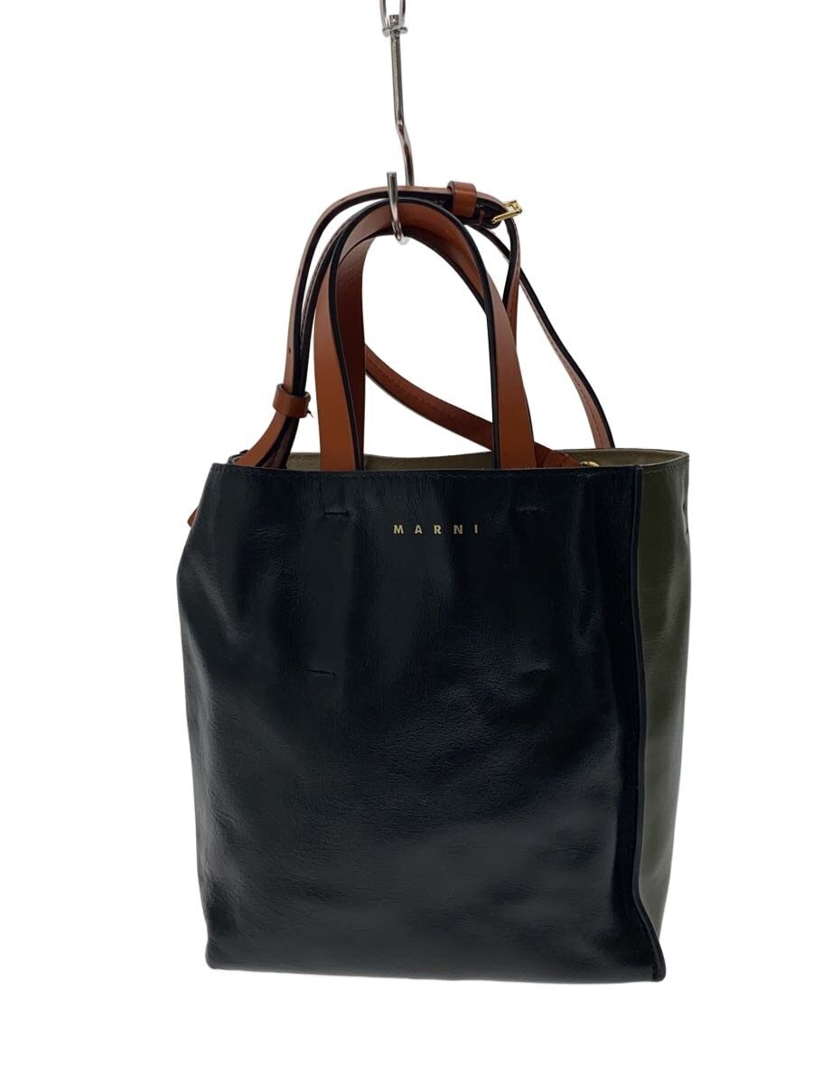 MARNI / ショルダーバッグ/レザー/マルチカラー/無地