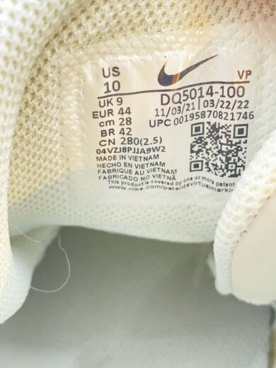 商品画像：AIR MORE UPTEMPO 96 COPY PASTE_エア モアアップテンポ 96 コピー & ペースト// 5