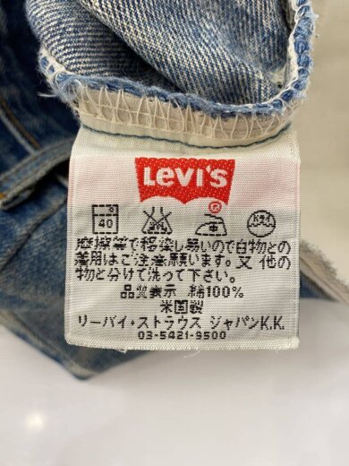 商品画像：ストレートパンツ/--/コットン/IDG// 4