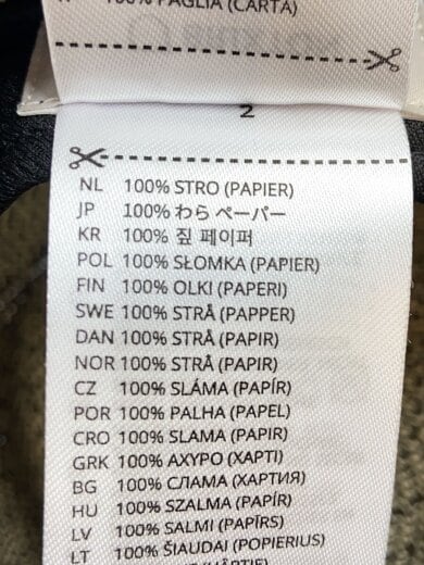 商品画像：ハット/L/KHK/メンズ// 6