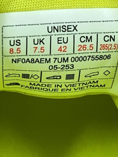 商品画像：ローカットスニーカー/26.5cm/GRN/NF02502 5