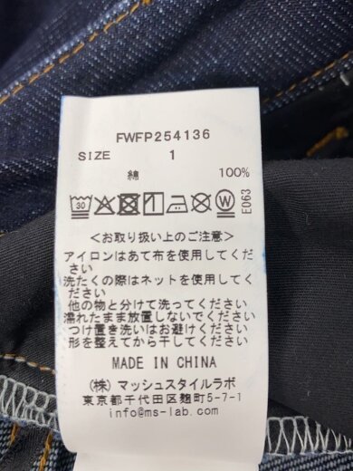 商品画像：ボトム/1/コットン/NVY/FWFP254136 5