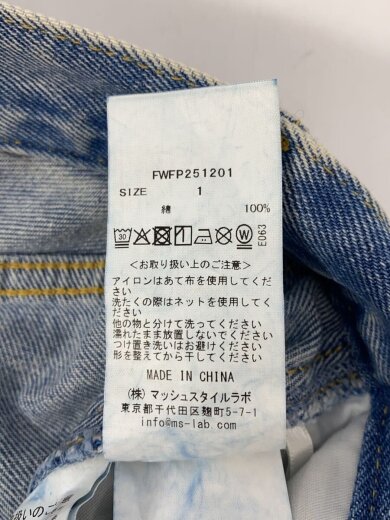 商品画像：ワイドパンツ/1/コットン/IDG/FWFP251201 6