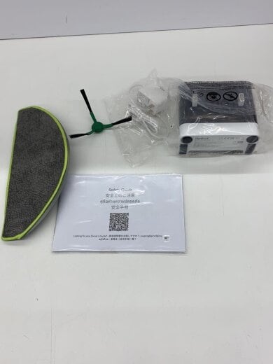 商品画像：掃除機/Y311260 7