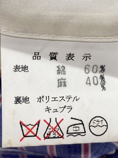 商品画像：テーラードジャケット/--/コットン/BLU/ストライプ 4