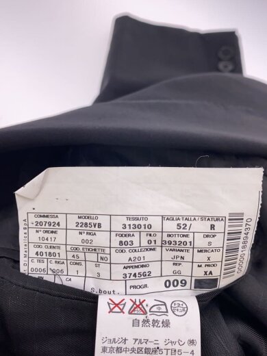 商品画像：セットアップ/--/--/BLK/無地/2285VB 4