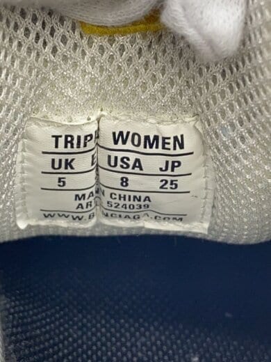 商品画像：トリプルS/ローカットスニーカー/25cm/GRY/524039 5