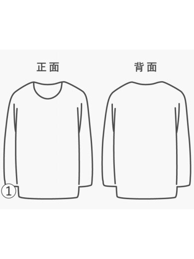 商品画像：長袖Tシャツ/M/コットン/WHT 6