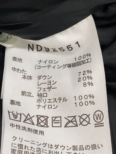 商品画像：BALTORO LIGHT JACKET_バルトロライトジャケット/L/ナイロン/NVY 4