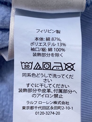 商品画像：スウェット/L/コットン/BLU/プリント// 4
