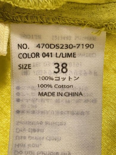 商品画像：長袖ワンピース/38/コットン/GRN// 4