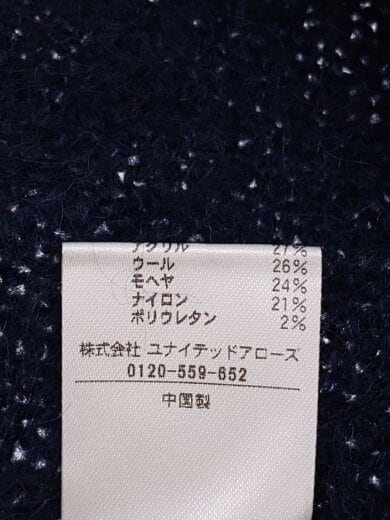 商品画像：ノースリーブワンピース/--/アクリル/NVY/無地/5626-105-0056// 4