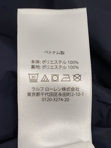 商品画像：ジャケット/XS/ポリエステル/NVY// 5