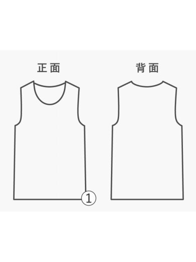 商品画像：ノースリーブワンピース/36/ポリエステル/WHT/無地/882420300101// 6