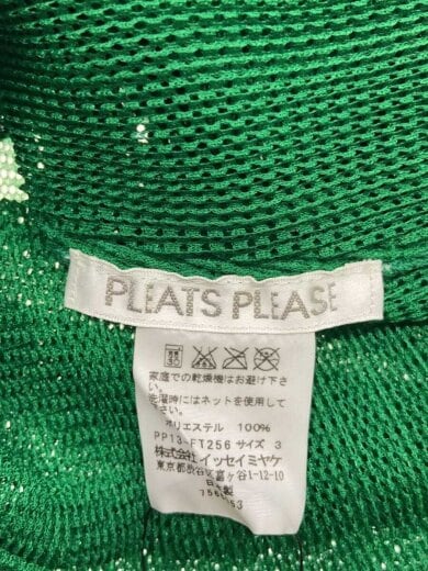 商品画像：ノースリーブワンピース/3/ポリエステル/GRN/無地// 3