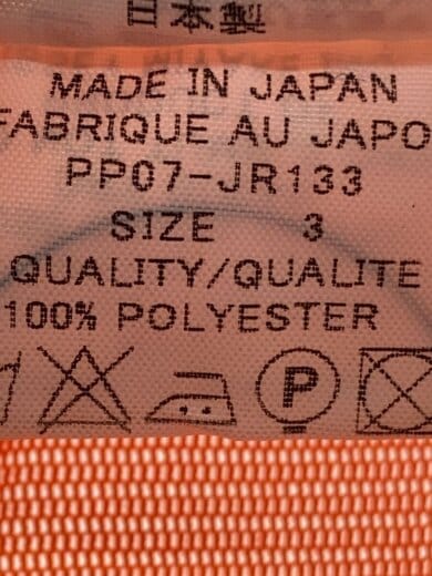 商品画像：半袖ワンピース/3/ポリエステル/ORN/無地// 4