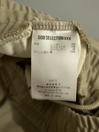 商品画像：ボトム/S/レーヨン/CRM/無地 5