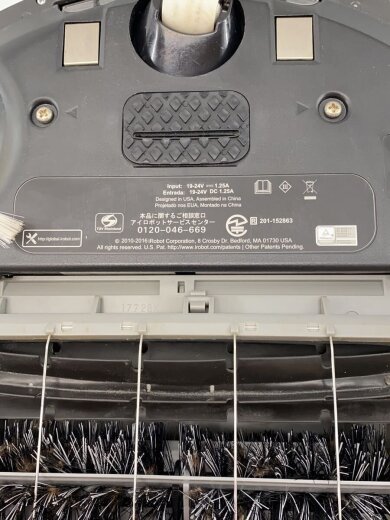 商品画像：掃除機 ルンバ690 R690060// 7