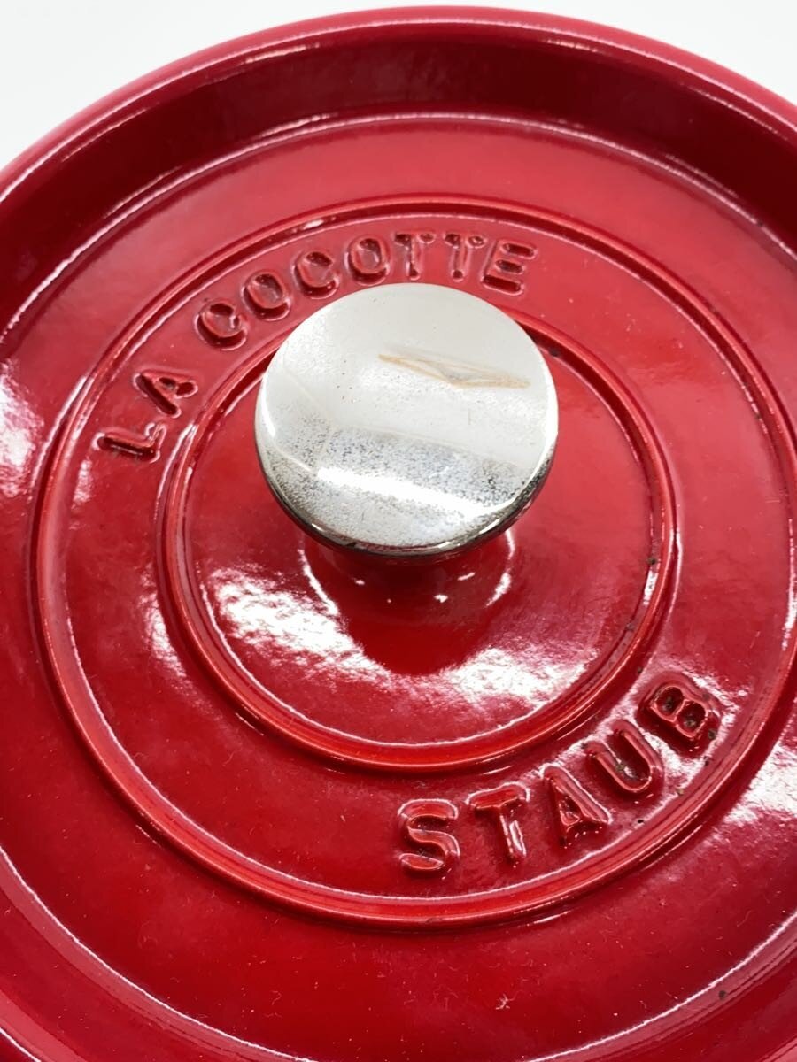 Staub / 鍋/RED/40509-820