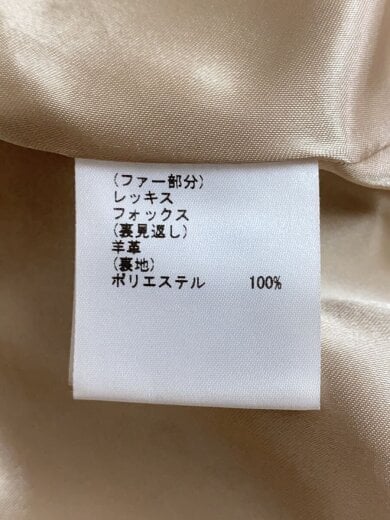 商品画像：コート/36/ファー/BEG 4