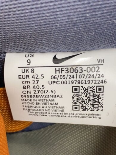 商品画像：ダンク ロー プロ ライト/27cm/ORN 5