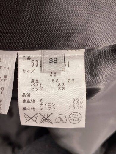 商品画像：コート/38/ウール/GRY/531-252061// 4