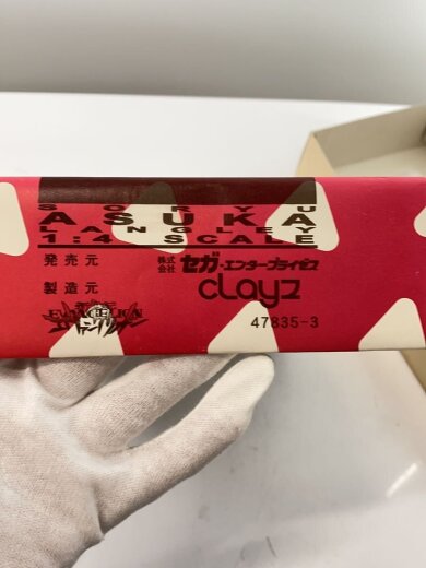 商品画像：惣流アスカ・ラングレー/レジンキャストキット/クレイズ 8