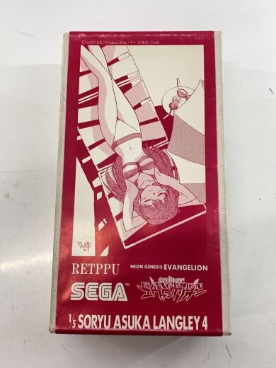 商品画像：HOBBYBASE/フィギュア 5