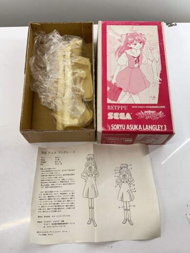 商品画像：HOBBYBASE/フィギュア 1