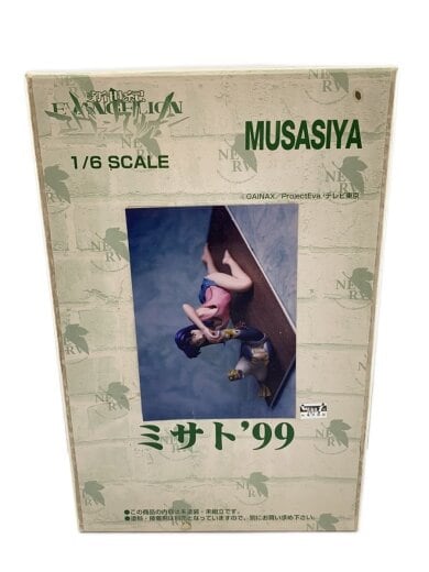 商品画像：MUSASIYA/1/6SCALE/ミサト`99/未塗装/レジンキット 1