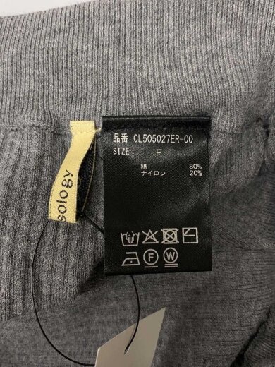 商品画像：コットンリブニットパンツ/ボトム/FREE/--/GRY/CL505027ER-00// 5