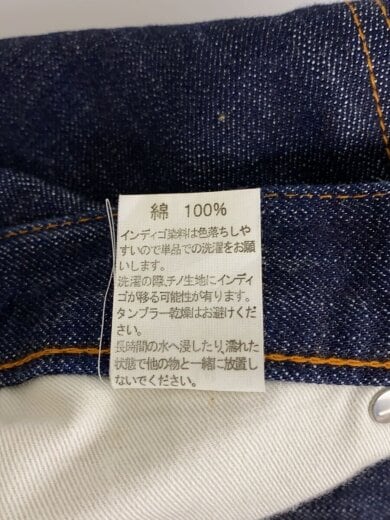 商品画像：ボトム/30/コットン/IDG 6