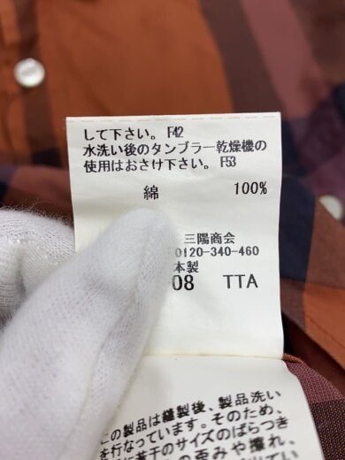 商品画像：長袖シャツ/M/コットン/BRW/A1M52-306-85// 4