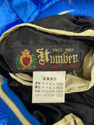 商品画像：HUMBER/スカジャン/ナイロン/BLU/027958599// 3