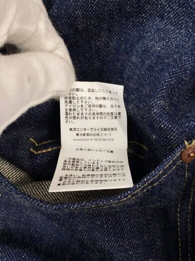 商品画像：Gジャン/42/コットン/IDG// 5