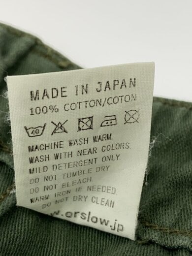 商品画像：ファティーグパンツ/M/コットン/KHK/無地// 5