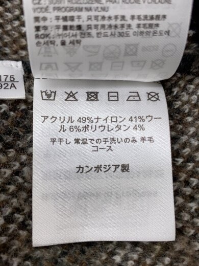 商品画像：カーディガン(厚手)/M/アクリル/BLK/総柄/IO32338.1SZ.XX.03// 4