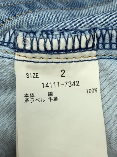 商品画像：ボトム/2/コットン/IDG/14111-7342// 5