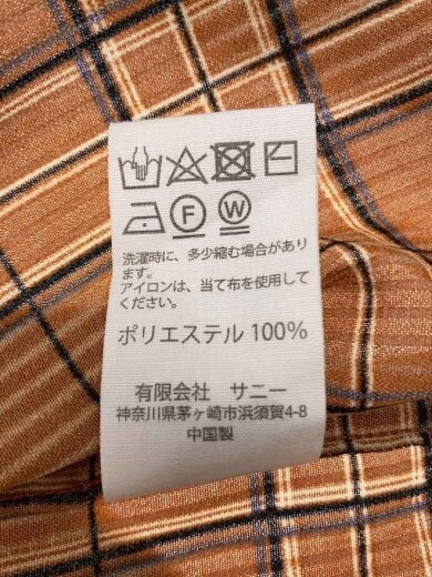 商品画像：Dan River/半袖シャツ/L/ポリエステル/BRW/チェック// 4