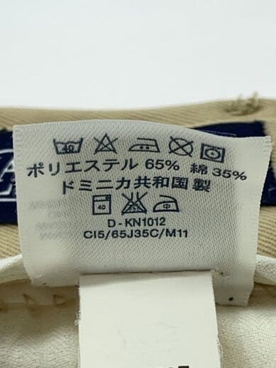 商品画像：ボトム/34/ポリエステル/BEG/無地// 5