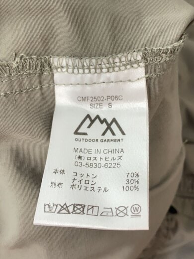 商品画像：ボトム/S/--/GRY/無地/CMF-2502-P06C 6