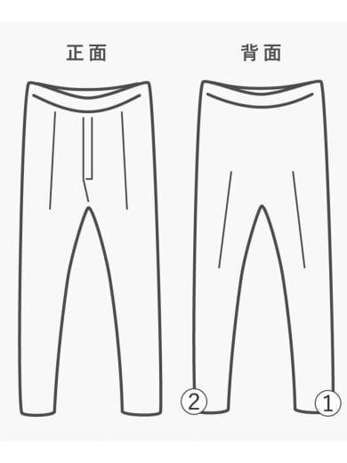 商品画像：KNEE DARTED FLARE PANTS/ボトム/46/コットン/NVY/無地 8