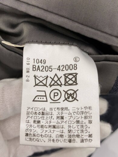 商品画像：セットアップ/4/リネン/GRY/チェック 6