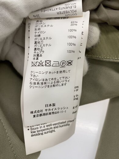 商品画像：Cotton Gabardine Mix/ジャケット/1/コットン/KHK/22-06187// 4