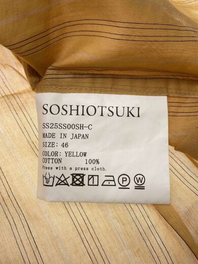 商品画像：半袖シャツ/46/コットン/BEG/ストライプ/SS25SS00SH-C// 4